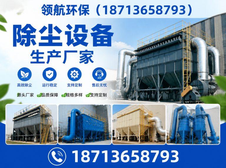 任丘市通风蝶阀展示图